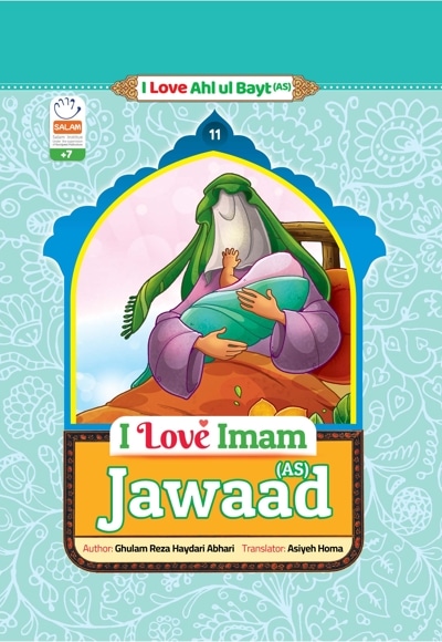I Love Imam Jawaad (AS)